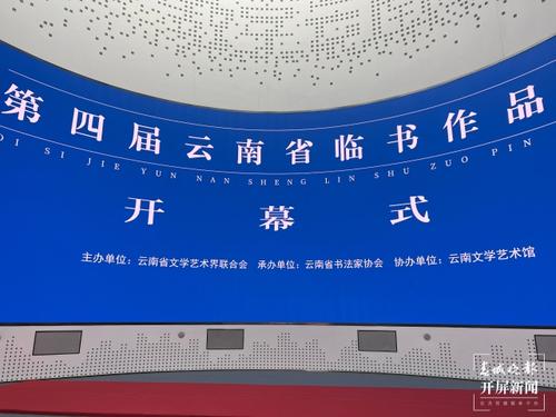 微信图片_20211227170123
