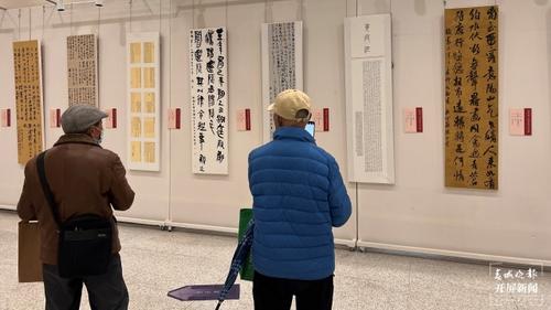 微信图片_20211227170206
