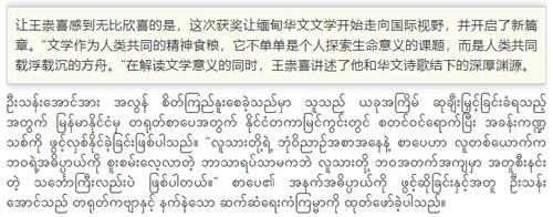 640.webp (34)