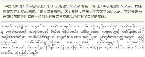 640.webp (45)
