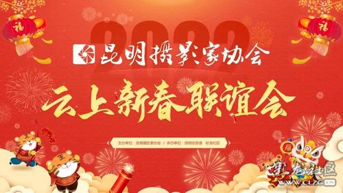 微信图片_20220124115312