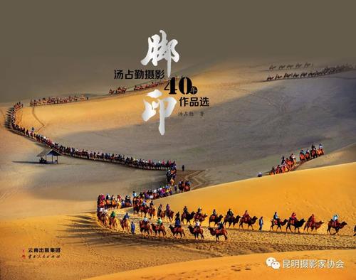 微信图片_20220224165434