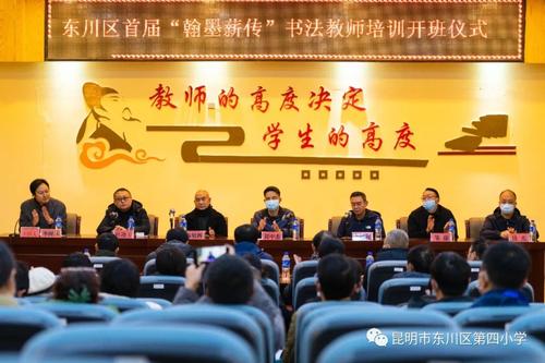 微信图片_20220224170403