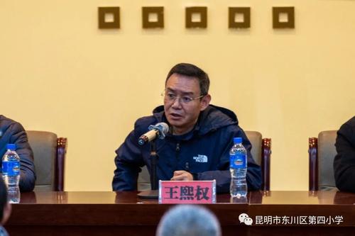 微信图片_20220224170407