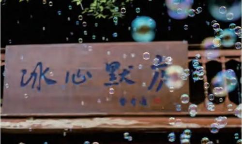 微信图片_20220304151715