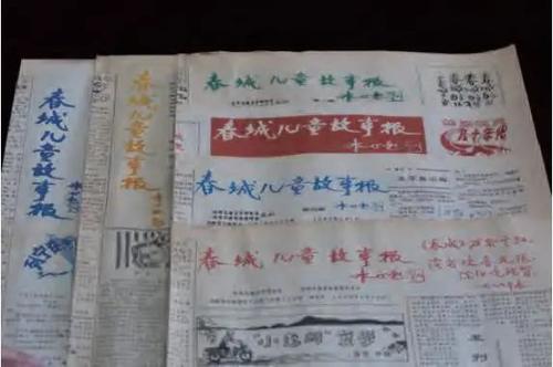 微信图片_20220304152323