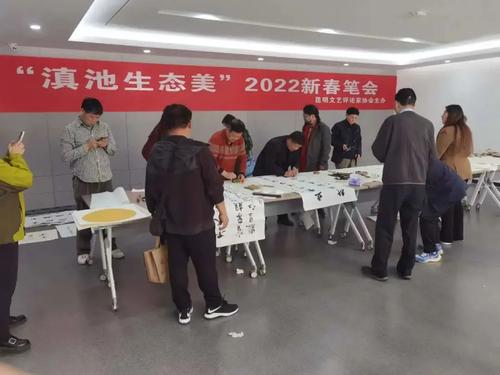 微信图片_20220304153212