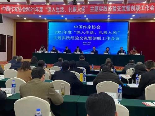 微信图片_20220304153723