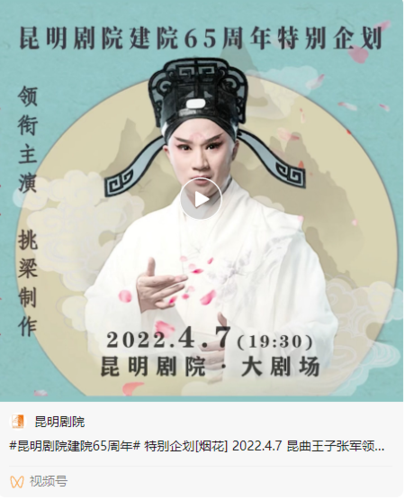 微信图片_20220304162647