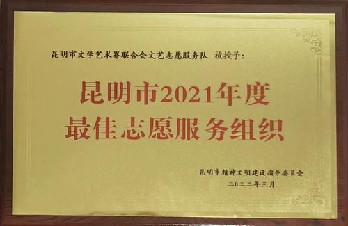 微信图片_20220315112422