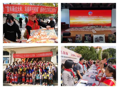 微信图片_20220315112626