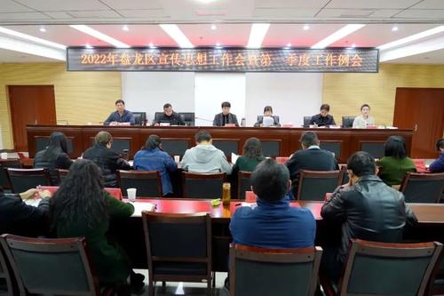 微信图片_20220315143157