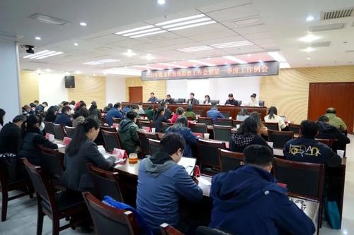 微信图片_20220315143236