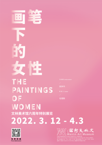微信图片_20220315150938