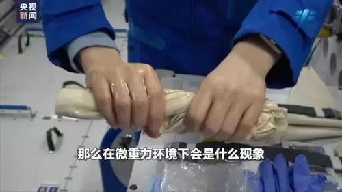 微信图片_20220401101147