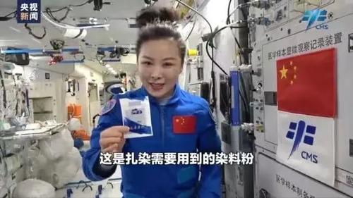 微信图片_20220401101153
