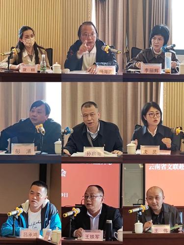 微信图片_20220401103019