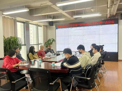 微信图片_20220407193256