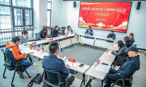 微信图片_20220408173651