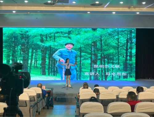 微信图片_20220506161249
