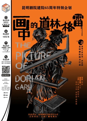 微信图片_20220507141913