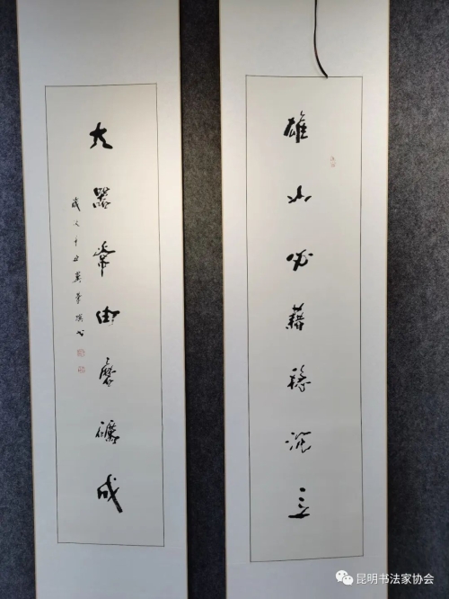 微信图片_20220510171122