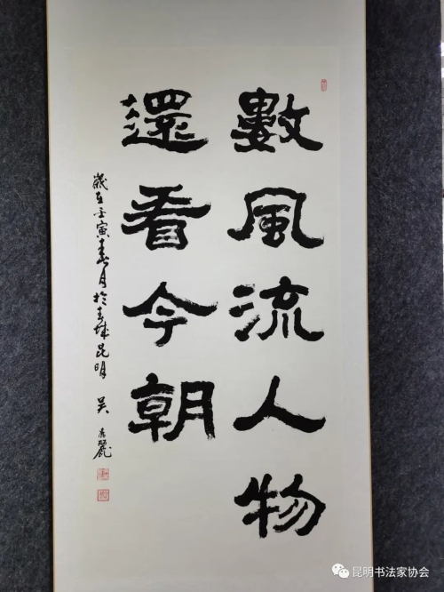 微信图片_20220510171127
