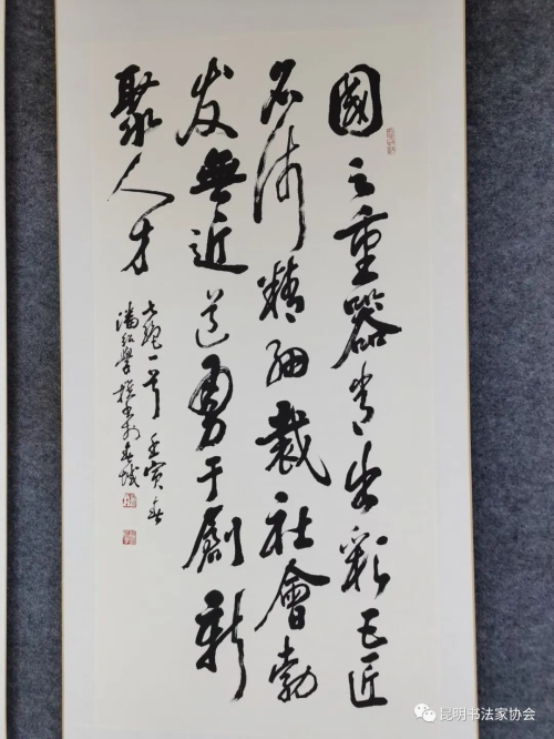 微信图片_20220510171131