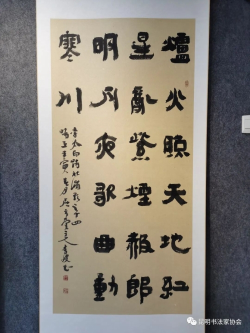 微信图片_20220510171134