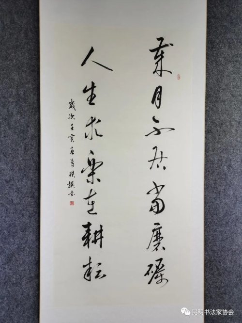 微信图片_20220510171136