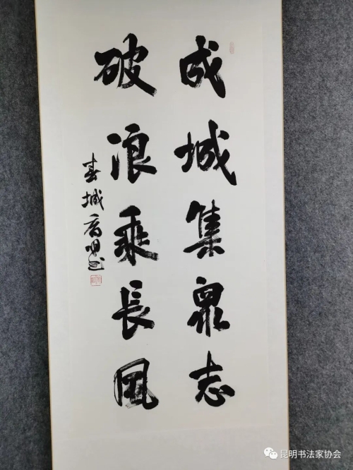 微信图片_20220510171144