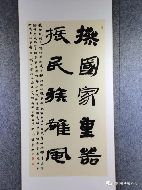 微信图片_20220510171146