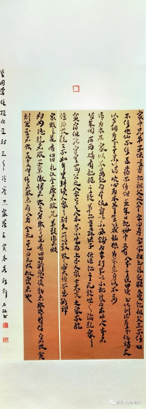 微信图片_20220510171151