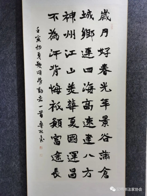 微信图片_20220510171154