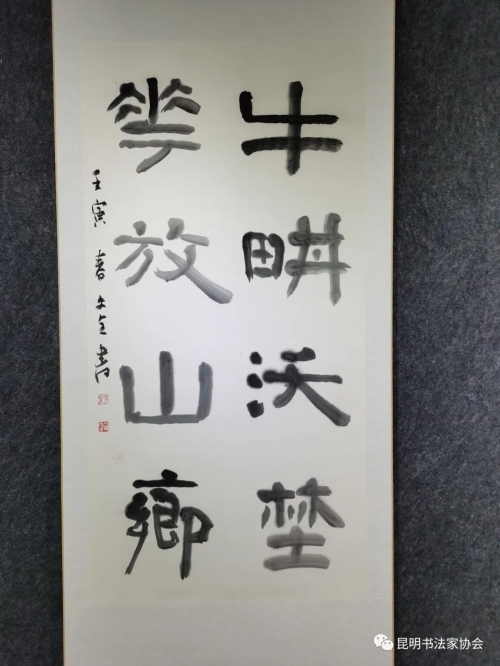 微信图片_20220510171158
