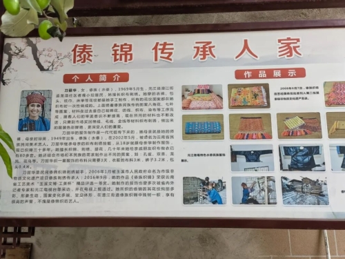 微信图片_20220512105001