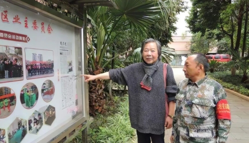微信图片_20220512105526