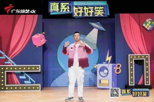 微信图片_20220512111441