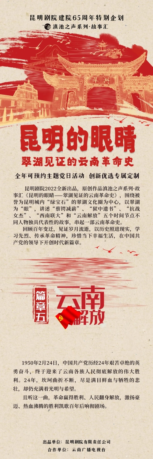 微信图片_20220512111922