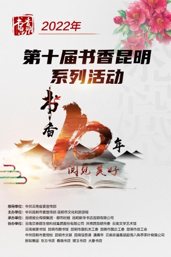 微信图片_20220512141706