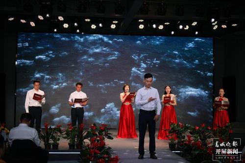 “线上+线下”！青年诗歌音乐会活动在昆明举办