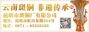 85801653417145014