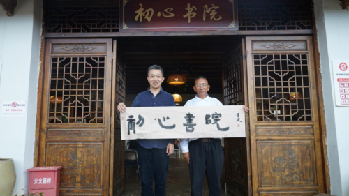 微信图片_20220602164156