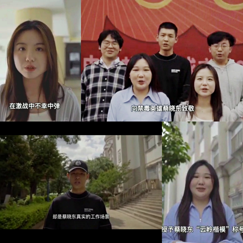 微信图片_20220608113540