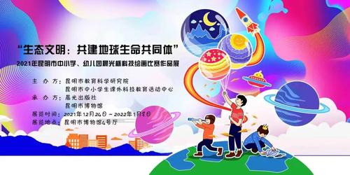 微信图片_20220620143241