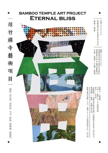 微信图片_20220620144047