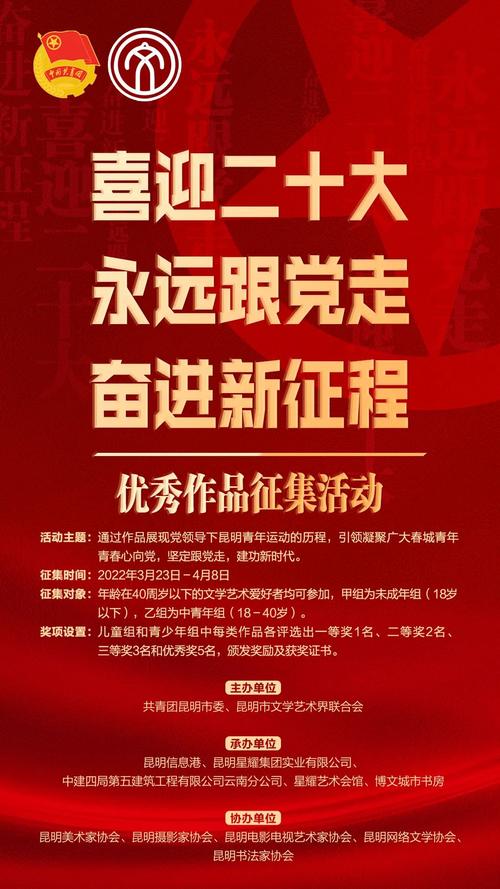 微信图片_20220620150301