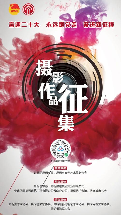 微信图片_20220620150309