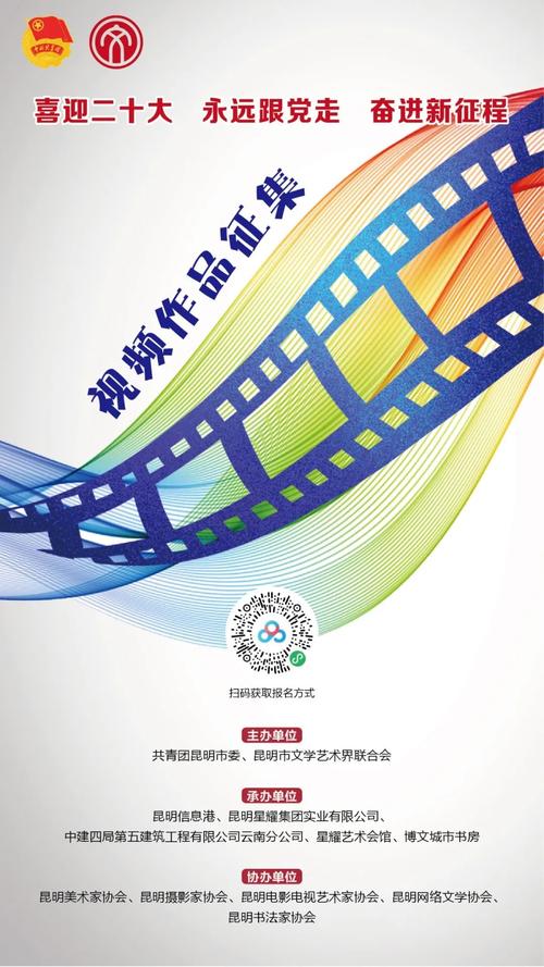 微信图片_20220620150312