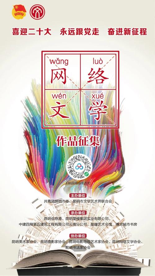 微信图片_20220620150315